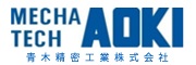 aoki,青木減速機,青木升降機